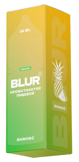 Ароматизатор BLUR SOUR Ананас