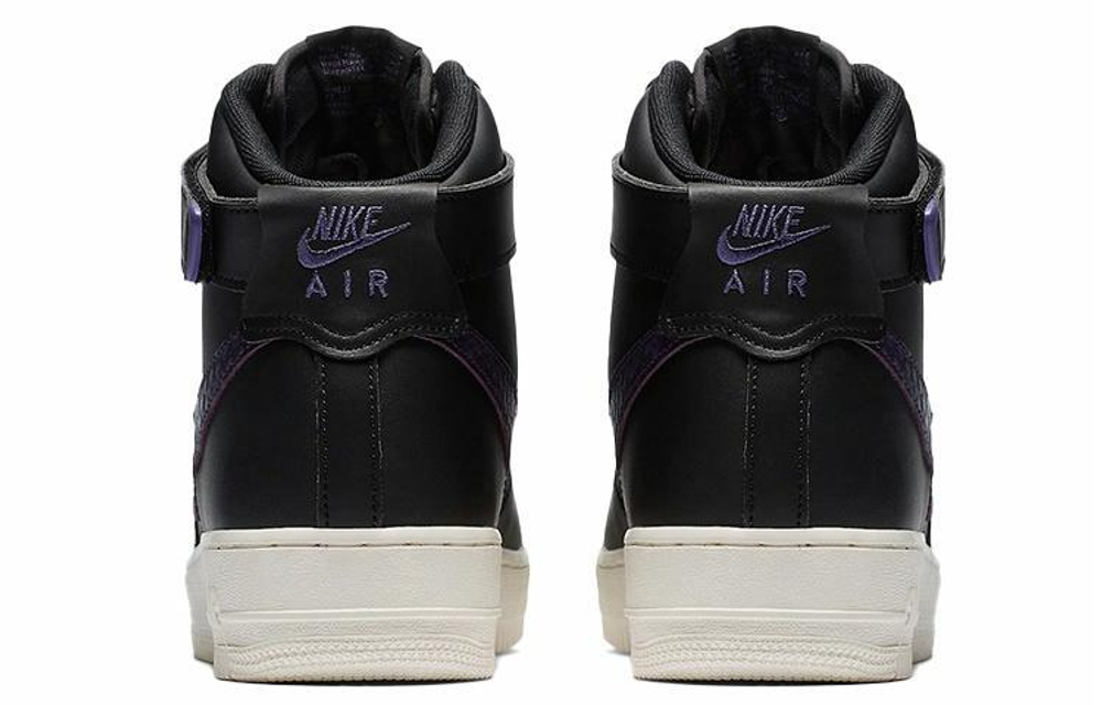 Кроссовки Nike Air Force 1 07 Lv8 "Purple Croc Skin"