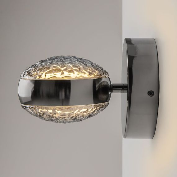 Бра Maytoni Mind MOD299WL-L10BC3K