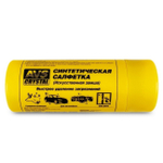 Салфетка для автомобиля AVS CH-4332A в тубусе (43*32см)