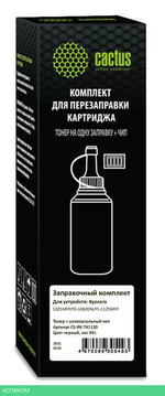 Тонер Cactus CS-RK-TK1120 95 г черный