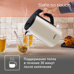 Электрический чайник Tefal Safe to touch KO371I30