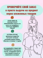 купальник раздельный с топом спортивный для бассейна