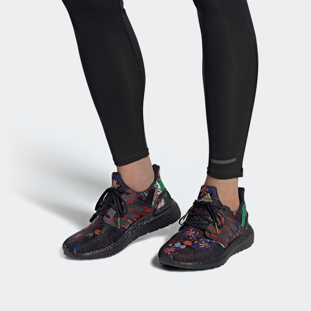 Кроссовки Adidas Ultraboost 20