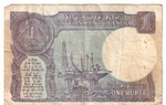 India, 1 Rupee, 1985 (VF)