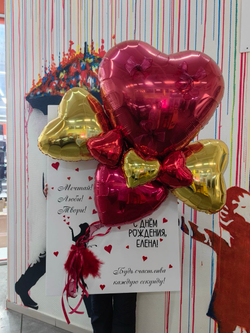 Картина с красным сердцем 60 см