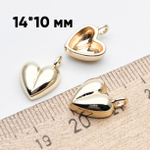 Подвеска Сердце, цвет золото, размер 14*10 мм, цена за 1 шт