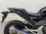 Honda NC700S , 2012