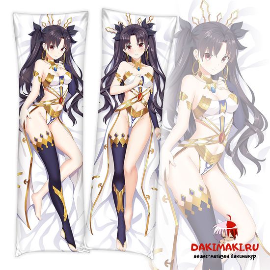 Дакимакура Иштар арт. 0488