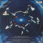 Journey / Frontiers (LP+7" Vinyl Single)