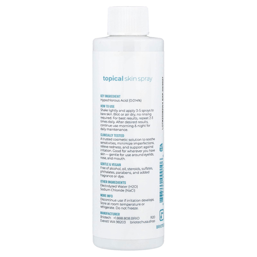 Briotech, Спрей для местного применения, 120 мл (4 жидк. Унции)