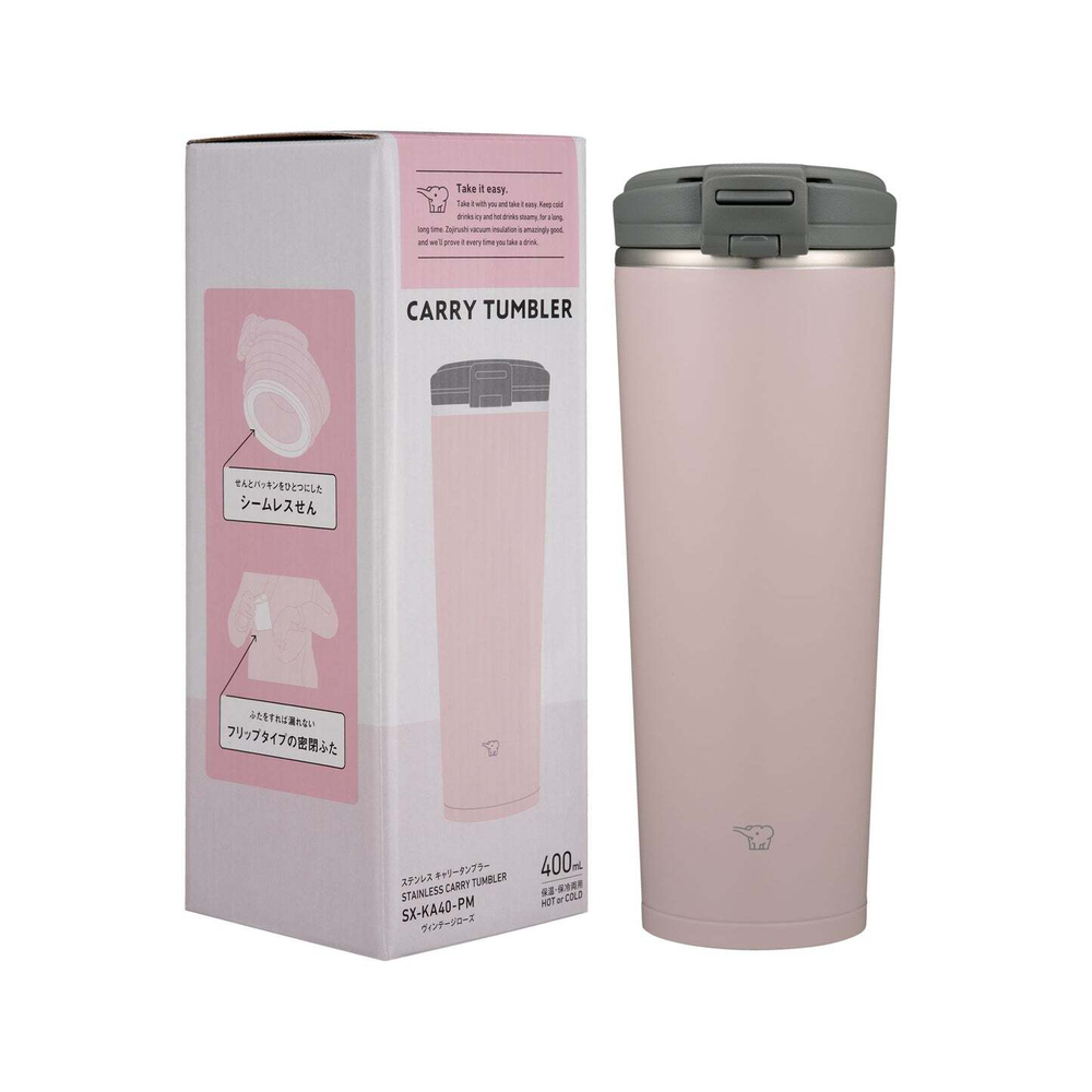 Термос Zojirushi SX-KA40 0,40 л Forest Gray HM