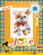 "Розыгрыш"-C295  вышивка