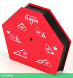 Магнитный угольник для сварки Elitech 0606.017800
