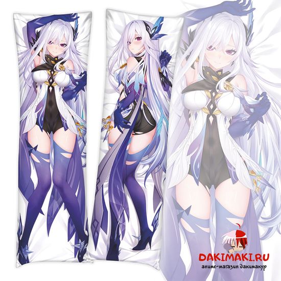 Дакимакура Скирк Геншин Импакт арт. 1318