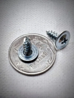 Саморез с прессшайбой 4,2х14 (острый) - 20 штук, универсальный, оцинкованный, шлиц Ph-2