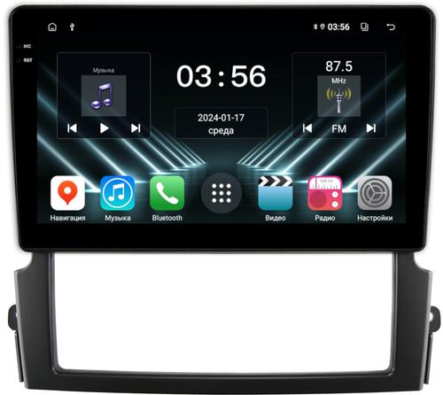 Магнитола для KIA Sorento 1 2006-2011 - FarCar S280 монитор 9.5" IPS на Android 13, CarPlay