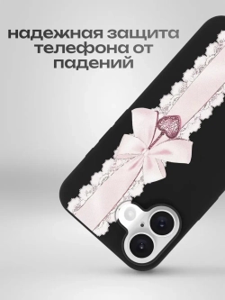 Чехол на iPhone 16