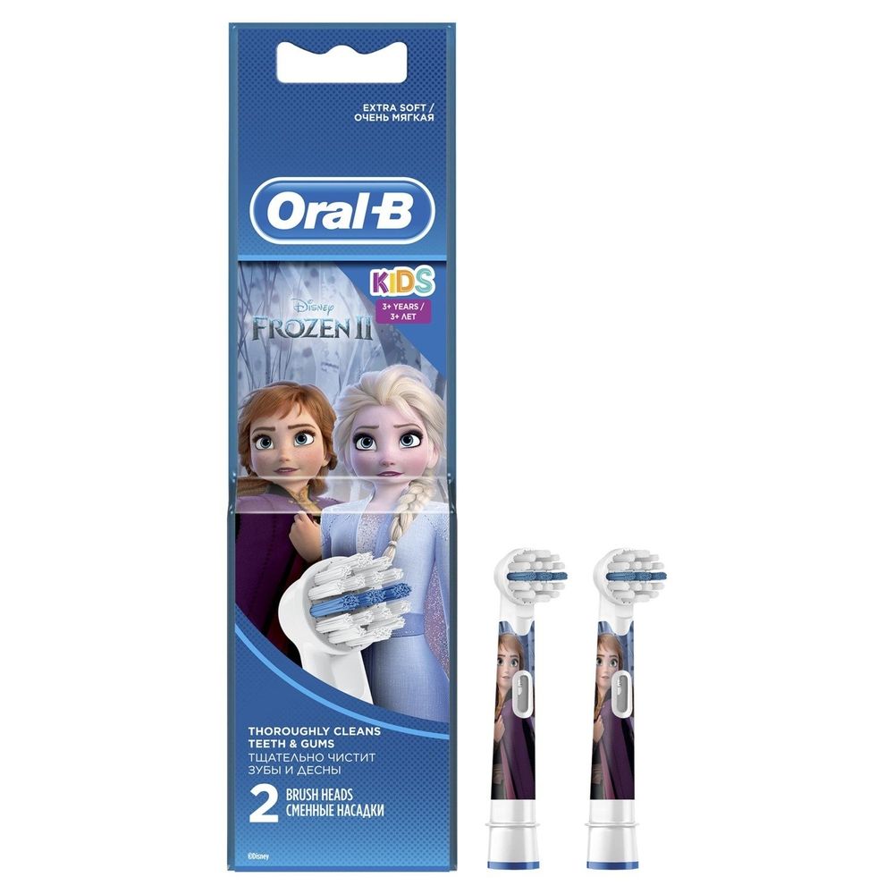 Насадки Oral-B для электрических зубных щеток Stages Power 2шт Холодное Сердце 2