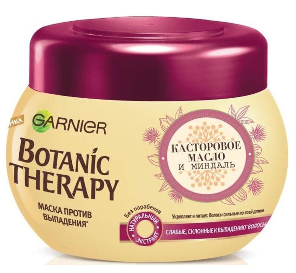 Garnier Botanic Therapy Маска Косторовое масло и миндаль, для ослабленных волос, склонных к выпаданию, 300 мл