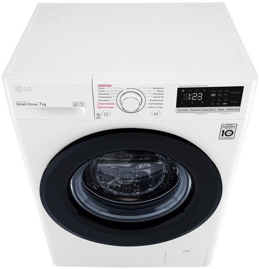 Стиральная машина LG AI DD F2V3HS6W