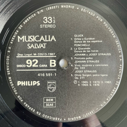 Винтажная виниловая пластинка LP Сборник Классических Балетов Musicalia 92. Ballet Y Danzas (III) (Испания 1987)