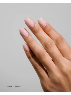 Гель лак для ногтей Luxio Savon 15 мл