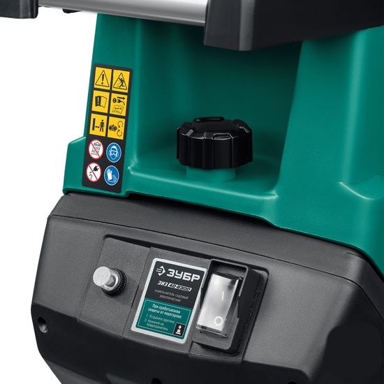 Измельчитель веток "ЗУБР" ЗИЭ-40-2300