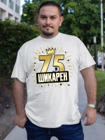 Футболка на День рождения 75 лет