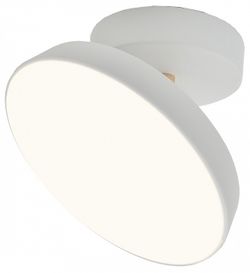 Светильник на штанге Escada 20023LED 20023SMA/01LED WH