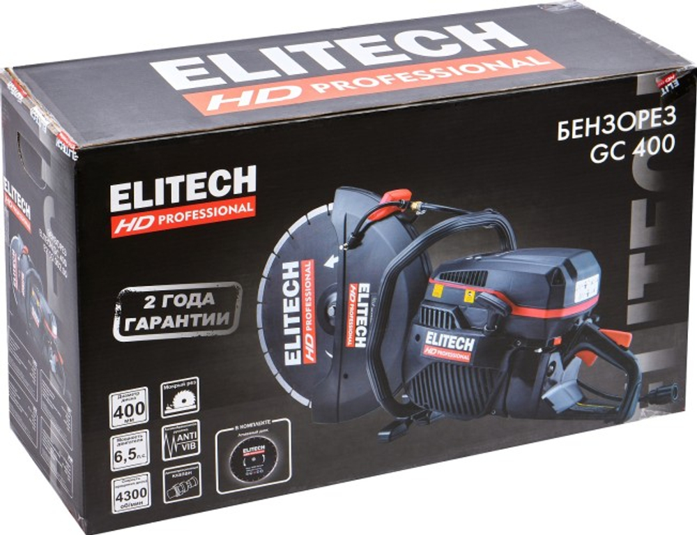 Бензорез ELITECH GC 400 210632