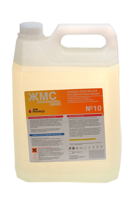 Моющее средство ЖМС для посудомоечных машин 5л (ЖМС №10)