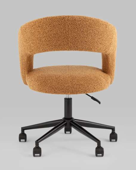 Офисный стул Mia, охра