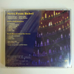 CD News From Babel - Sirens And Silences - Work Resumed On The Tower (Великобритания 2006г.)