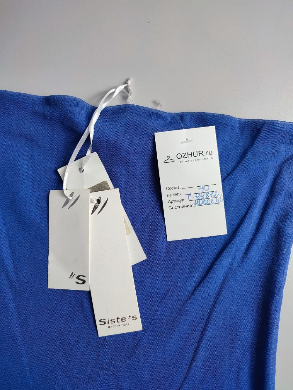 Топ Siste's из Италии для модного образа 40 размер, новый