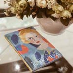 Моя королева