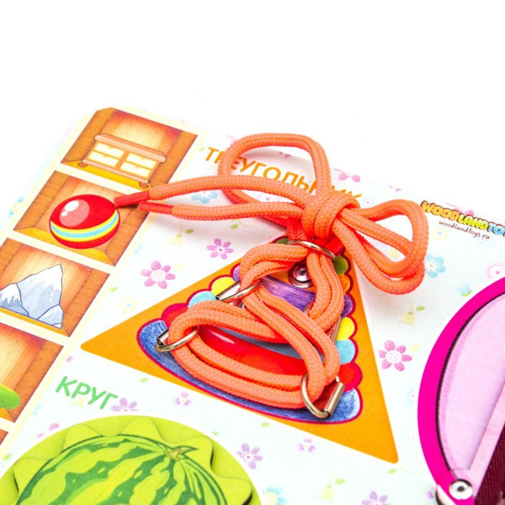 112202/Бизиборд Геометрические формы/105