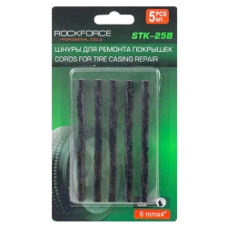 Шнуры для ремонта покрышек (5шт.,? 6мм)в блистере RockForce RF-STK-25B