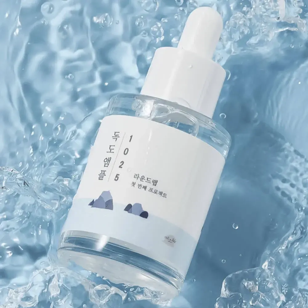ROUND LAB Сыворотка увлажняющая для лица 1025 Dokdo Ampoule (45 мл)