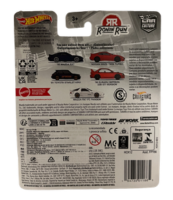 Hot Wheels | Premium | Car Culture | Ronin Run | Nissan 300ZX Twin Turbo (2023)