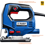 ЗУБР 500 Вт, 65 мм, электрический лобзик, Профессионал (ЛП-500)