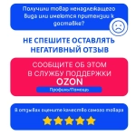 Серебрянка краска по металлу 0,5л (Сайвер)