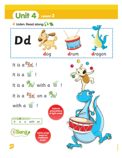 My phonics 1. The Alphabet Student's Book. Учебник (с ссылкой на электронное приложение)