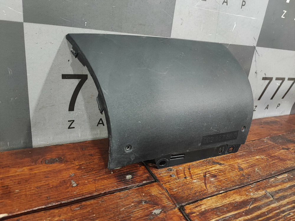 Накладка заднего бампера Mercedes GLS (X167) 19-нв Б/У Оригинал A1678858006