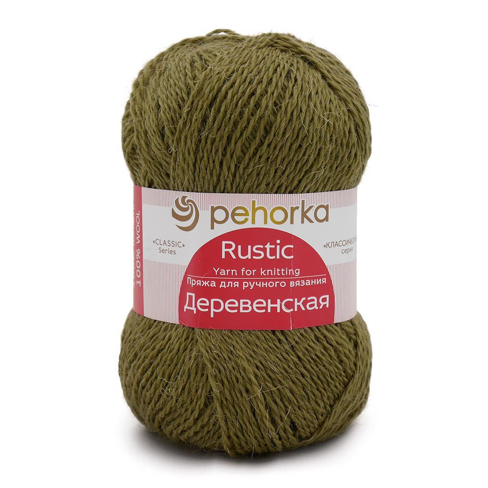 Деревенская (Пехорка)