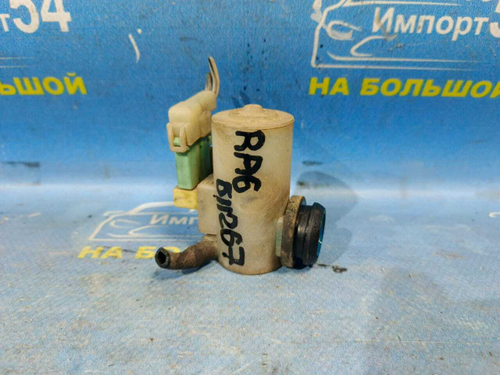 Моторчик бачка омывателя Honda ODYSSEY 1998-2004
