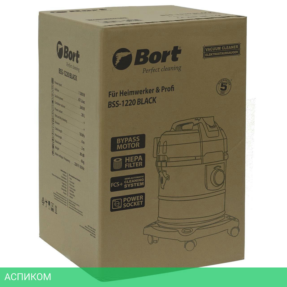 Пылесос Bort BSS-1220 (93412598)