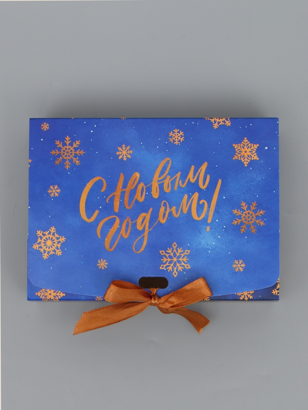 Коробка новогодняя складная, упаковка, «Сияние снежинок», 16 х 12 х 5 см, + тишью 10615983