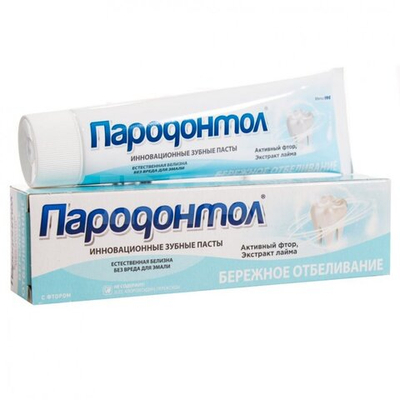 ПАРОДОНТОЛ з/паста Бережное отбеливание 124гр.