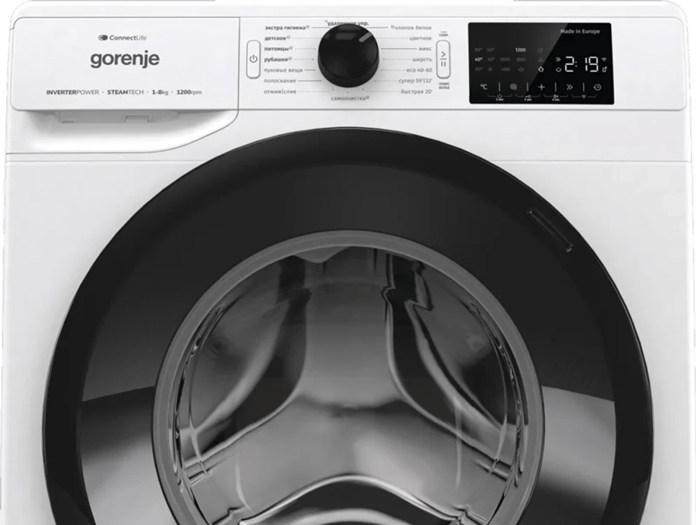 Стиральная машина Gorenje WPNEI82SBSWIFI/C